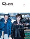 PPAPER FASHION 2月號/2020 第74期