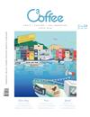 C³offee 咖啡誌 3月號/2020 第24期