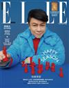 ELLE 中文版 3月號/2020 第342期（體驗版）