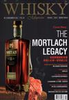 WHISKY Magazine 威士忌 3月號/2020