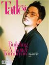 TAIWAN TATLER 4月號/2020 第143期