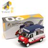 [Tiny] 雪糕車 HK06