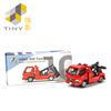 [Tiny] HINO 300 Tow Truck TW10