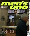 Men’s Uno男人誌 5月號/2020 第249期：許光漢（四款封面隨機出貨）