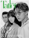 TAIWAN TATLER 7月號/2020 第146期