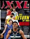 NBA美國職籃XXL 8月號/2020 第301期