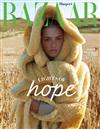 Harper’s BAZAAR 哈潑時尚 8月號/2020 第366期