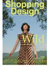 Shopping Design 9月號/2020 第136期：Wild 山形人．野行者