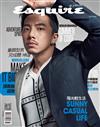 Esquire 君子雜誌 8月號/2020 第180期