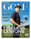 GOLF Magazine 高爾夫雜誌 9-10月號/2020 第196期