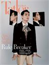 TAIWAN TATLER 10月號/2020 第149期（多款封面隨機出貨）