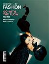 PPAPER FASHION 10月號/2020 第77期