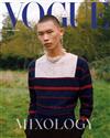 VOGUE 11月號/2020 第290期