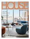 時尚家居 House Style 11-12月號/2020 第95期