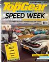 TopGear Taiwan 極速誌 12月號/2020 第62期