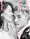 ELLE WEDDING 秋冬號/2020