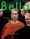 Bella儂儂 12月號/2020 第439期（兩款封面隨機出貨）