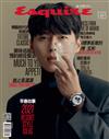 Esquire 君子雜誌 1月號/2021 第185期