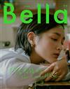 Bella儂儂 1月號/2021 第440期（四款隨機出貨）