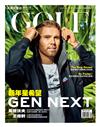 GOLF Magazine 高爾夫雜誌 1-2月號/2021 第198期