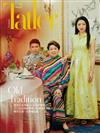 TAIWAN TATLER 2月號/2021 第153期