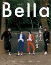 Bella儂儂 3月號/2021 第442期（五款封面隨機出貨）