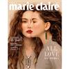 美麗佳人 Marie Claire Taiwan 5月號/2021 第337期