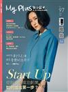 my plUs+ 加分誌 5月號/2021 第97期