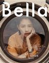 Bella儂儂 5月號/2021 第444期（四款封面隨機出貨）