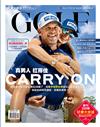 GOLF Magazine 高爾夫雜誌 5-6月號/2021 第200期