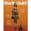 美麗佳人 Marie Claire Taiwan 7月號/2021 第339期（兩款封面隨機出貨）