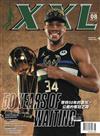 NBA美國職籃XXL 8月號/2021 第312期