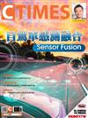 CTimes 零組件雜誌 8月號/2021 第357期：自駕車感測融合