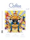 C³offee 咖啡誌 9月號/2021 第33期