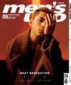 men’s uno 男人誌 9月號/2021 第265期