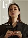 TAIWAN TATLER 9月號/2021 第160期