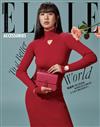 ELLE ACCESSORIES 秋冬號/2021