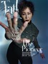 TAIWAN TATLER 10月號/2021 第161期（兩款封面隨機出貨）