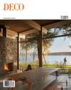 DECO居家誌 12月號/2021 第221期
