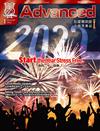 彭蒙惠英語雜誌 1月號/2022