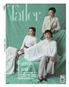 TAIWAN TATLER 2月號/2022 第165期