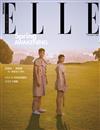 ELLE 中文版 3月號/2022 第366期（超值版）