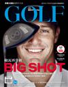 GOLF Magazine 高爾夫雜誌 3-4月號/2022 第205期