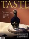 TASTE品味誌 4月號/2022 第79期