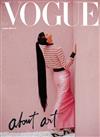 VOGUE 5月號/2022 第308期