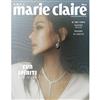 美麗佳人 Marie Claire Taiwan 5月號/2022 第349期（一般版）（兩款封面隨機出貨）