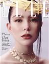 ELLE 中文版 5月號/2022 第368期（超值版）（三款封面隨機出貨）