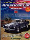 American Car Collection 第1期