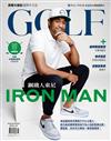 GOLF Magazine 高爾夫雜誌 5-6月號/2022 第206期