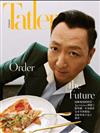 TAIWAN TATLER 6月號/2022 第169期